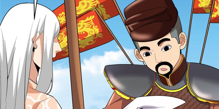 我修的可能是假仙韩漫全集-第32话 代购任务无删减无遮挡章节图片 