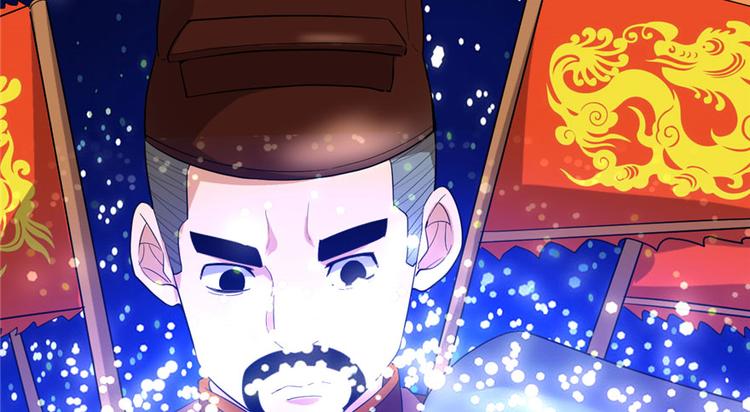 我修的可能是假仙韩漫全集-第32话 代购任务无删减无遮挡章节图片 