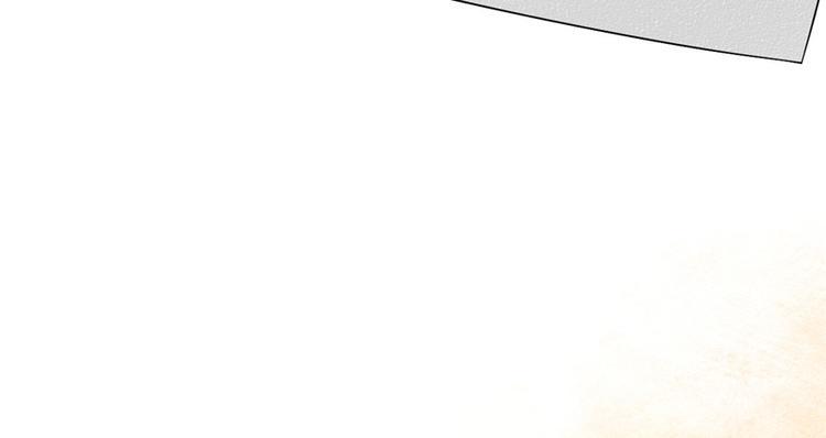 我修的可能是假仙韩漫全集-第32话 代购任务无删减无遮挡章节图片 