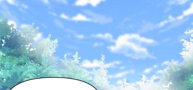 我修的可能是假仙韩漫全集-第32话 代购任务无删减无遮挡章节图片 