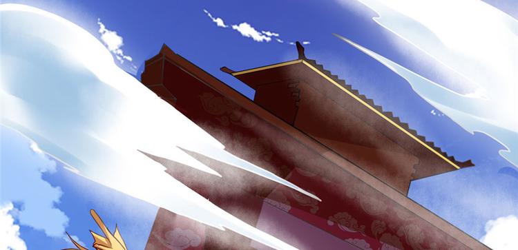 我修的可能是假仙韩漫全集-第32话 代购任务无删减无遮挡章节图片 
