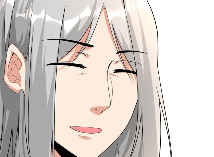 我修的可能是假仙韩漫全集-第32话 代购任务无删减无遮挡章节图片 