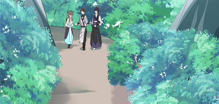 我修的可能是假仙韩漫全集-第33话 下凡！无删减无遮挡章节图片 