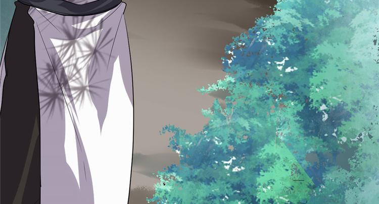 我修的可能是假仙韩漫全集-第33话 下凡！无删减无遮挡章节图片 