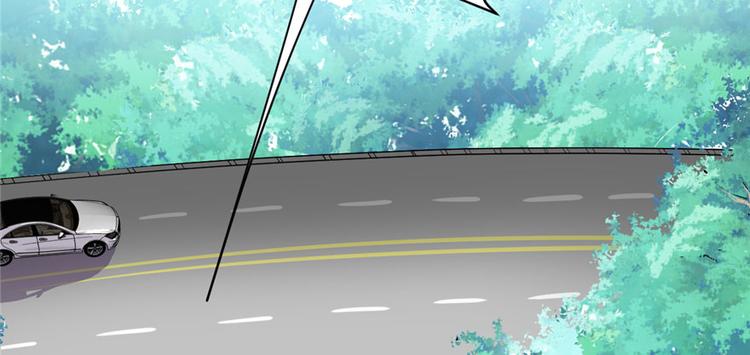 我修的可能是假仙韩漫全集-第33话 下凡！无删减无遮挡章节图片 