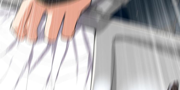 我修的可能是假仙韩漫全集-第33话 下凡！无删减无遮挡章节图片 