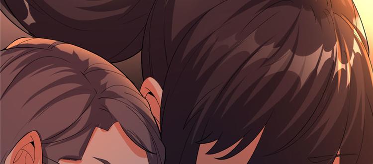我修的可能是假仙韩漫全集-第33话 下凡！无删减无遮挡章节图片 
