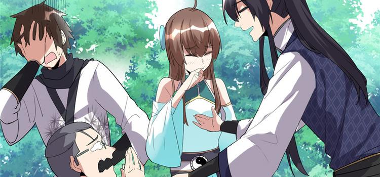 我修的可能是假仙韩漫全集-第33话 下凡！无删减无遮挡章节图片 