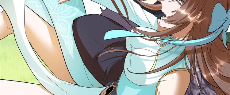 我修的可能是假仙韩漫全集-第33话 下凡！无删减无遮挡章节图片 