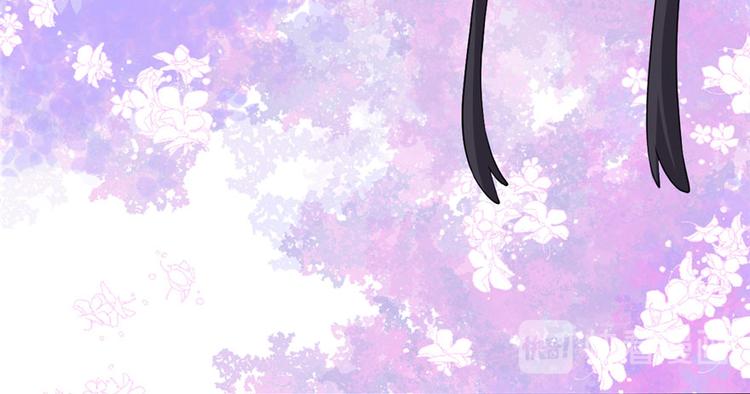 我修的可能是假仙韩漫全集-第33话 下凡！无删减无遮挡章节图片 
