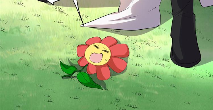 我修的可能是假仙韩漫全集-第33话 下凡！无删减无遮挡章节图片 