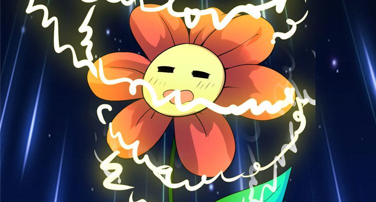 我修的可能是假仙韩漫全集-第33话 下凡！无删减无遮挡章节图片 
