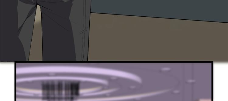 我修的可能是假仙韩漫全集-第35话 相遇无删减无遮挡章节图片 