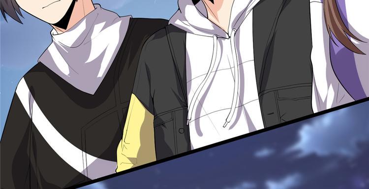 我修的可能是假仙韩漫全集-第35话 相遇无删减无遮挡章节图片 