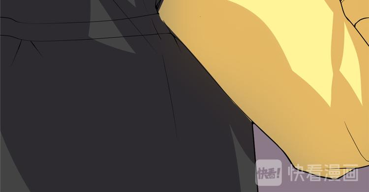 我修的可能是假仙韩漫全集-第35话 相遇无删减无遮挡章节图片 