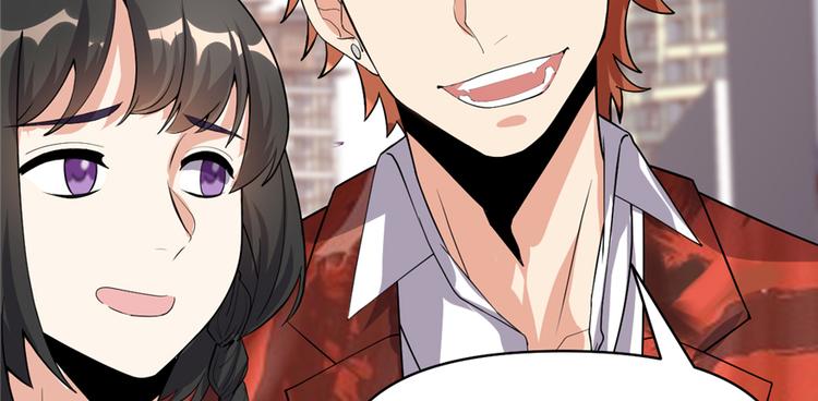 我修的可能是假仙韩漫全集-第35话 相遇无删减无遮挡章节图片 