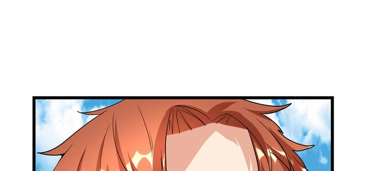 我修的可能是假仙韩漫全集-第35话 相遇无删减无遮挡章节图片 