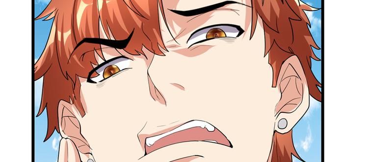 我修的可能是假仙韩漫全集-第35话 相遇无删减无遮挡章节图片 