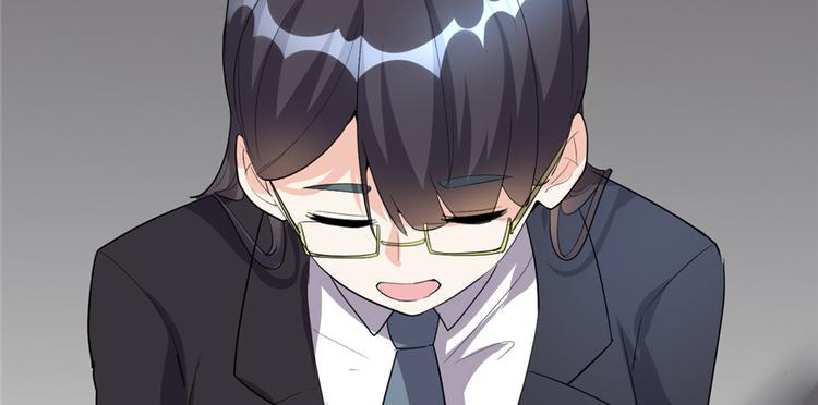 我修的可能是假仙韩漫全集-第35话 相遇无删减无遮挡章节图片 
