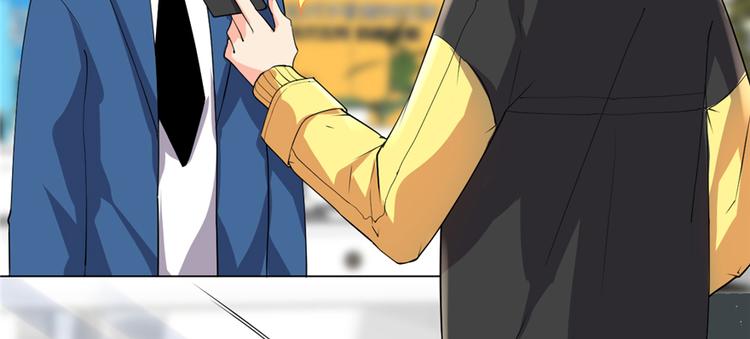 我修的可能是假仙韩漫全集-第35话 相遇无删减无遮挡章节图片 