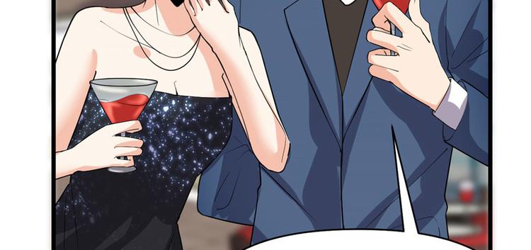 我修的可能是假仙韩漫全集-第36话 打脸无删减无遮挡章节图片 