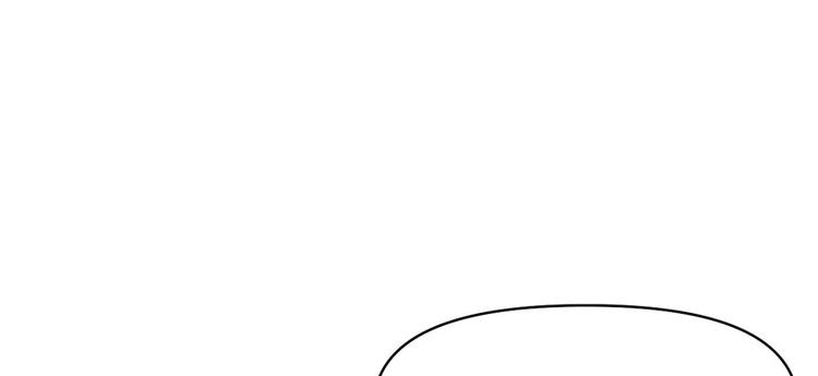 我修的可能是假仙韩漫全集-第36话 打脸无删减无遮挡章节图片 