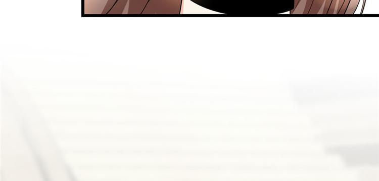 我修的可能是假仙韩漫全集-第36话 打脸无删减无遮挡章节图片 