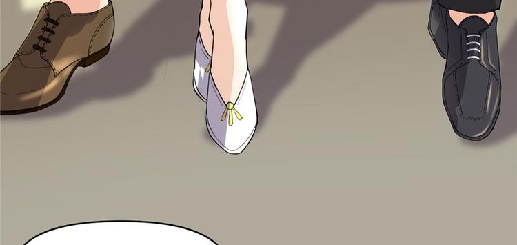 我修的可能是假仙韩漫全集-第36话 打脸无删减无遮挡章节图片 