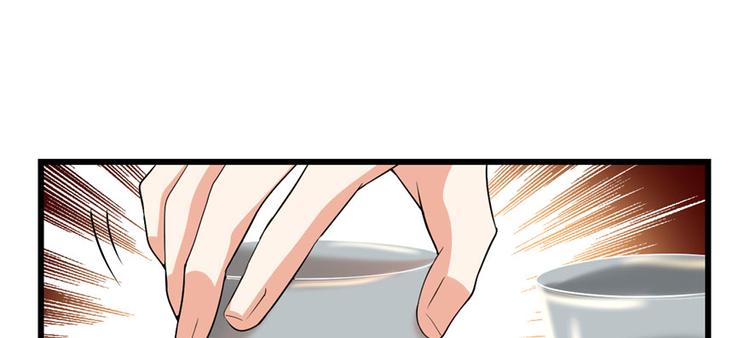 我修的可能是假仙韩漫全集-第36话 打脸无删减无遮挡章节图片 