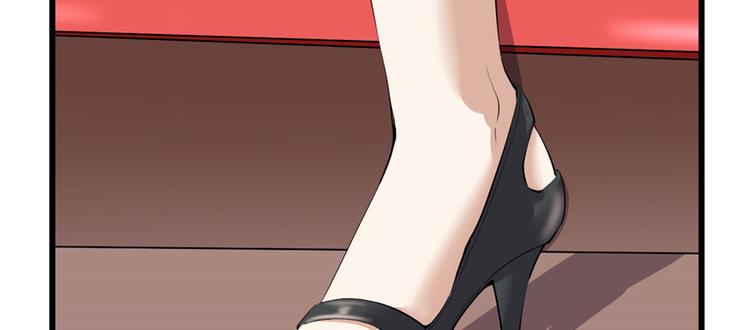 我修的可能是假仙韩漫全集-第36话 打脸无删减无遮挡章节图片 