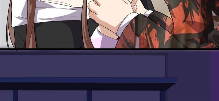 我修的可能是假仙韩漫全集-第36话 打脸无删减无遮挡章节图片 