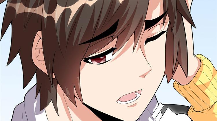 我修的可能是假仙韩漫全集-第36话 打脸无删减无遮挡章节图片 