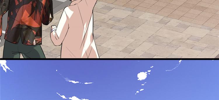 我修的可能是假仙韩漫全集-第36话 打脸无删减无遮挡章节图片 