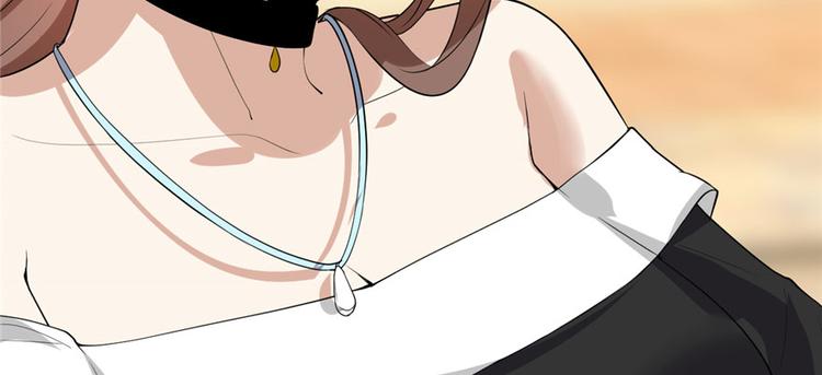 我修的可能是假仙韩漫全集-第36话 打脸无删减无遮挡章节图片 