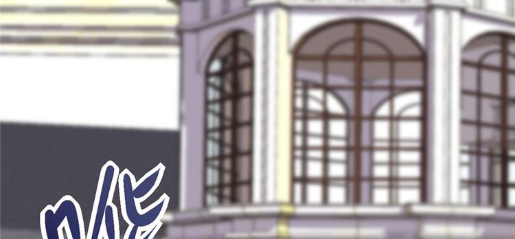 我修的可能是假仙韩漫全集-第36话 打脸无删减无遮挡章节图片 