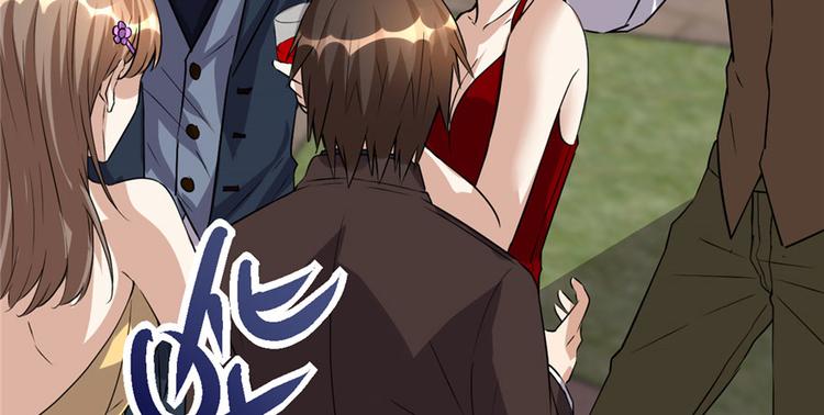 我修的可能是假仙韩漫全集-第36话 打脸无删减无遮挡章节图片 