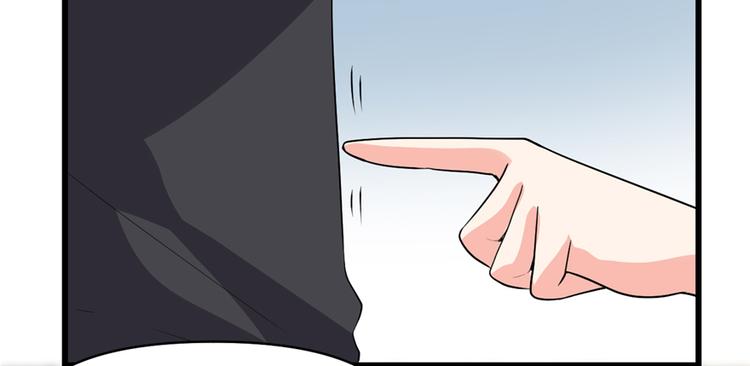 我修的可能是假仙韩漫全集-第37话  假酒害人无删减无遮挡章节图片 