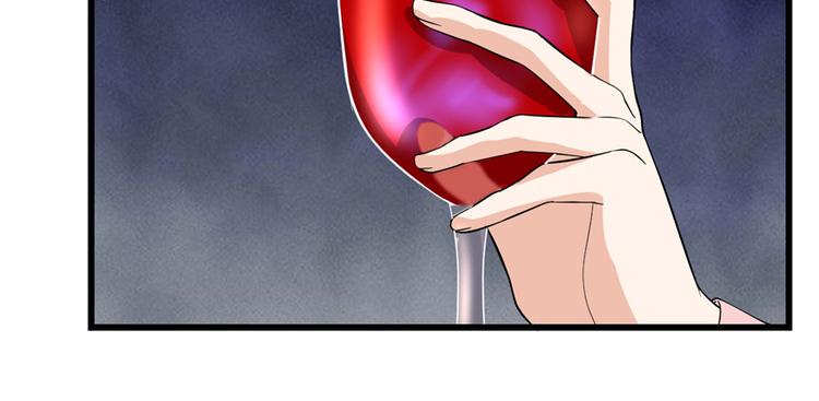 我修的可能是假仙韩漫全集-第37话  假酒害人无删减无遮挡章节图片 