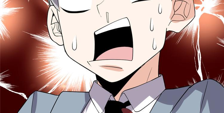 我修的可能是假仙韩漫全集-第37话  假酒害人无删减无遮挡章节图片 