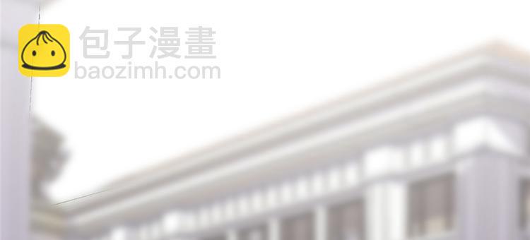 我修的可能是假仙韩漫全集-第37话  假酒害人无删减无遮挡章节图片 