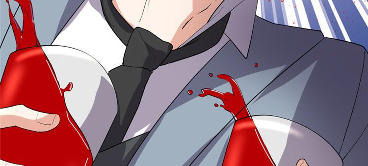 我修的可能是假仙韩漫全集-第37话  假酒害人无删减无遮挡章节图片 