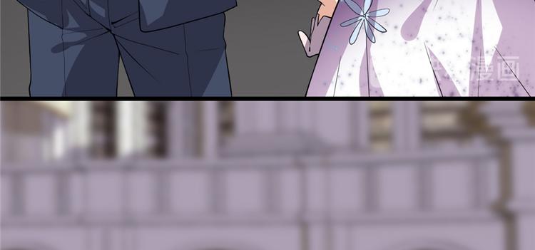 我修的可能是假仙韩漫全集-第37话  假酒害人无删减无遮挡章节图片 