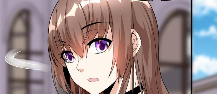 我修的可能是假仙韩漫全集-第37话  假酒害人无删减无遮挡章节图片 