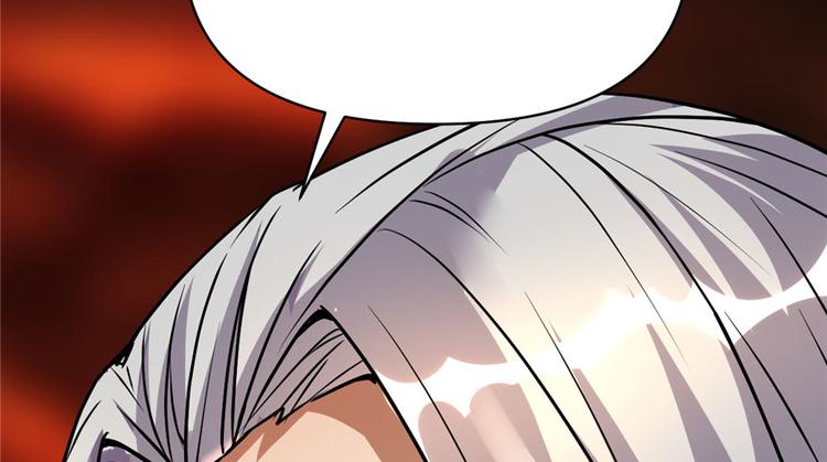 我修的可能是假仙韩漫全集-第39话 我的演技毫无破绽无删减无遮挡章节图片 