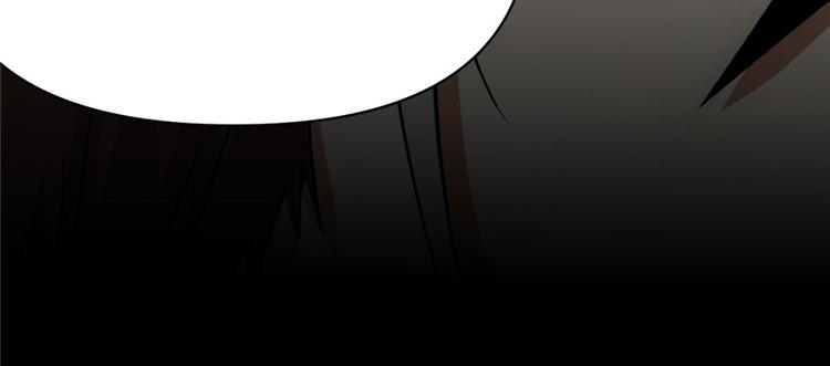 我修的可能是假仙韩漫全集-第39话 我的演技毫无破绽无删减无遮挡章节图片 