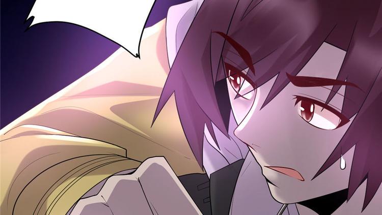 我修的可能是假仙韩漫全集-第39话 我的演技毫无破绽无删减无遮挡章节图片 