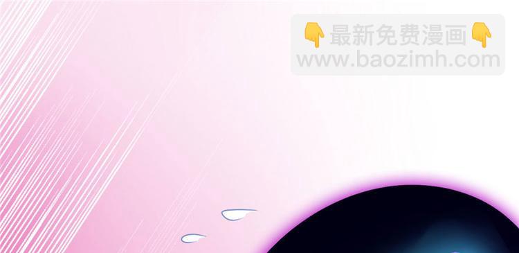 我修的可能是假仙韩漫全集-第39话 我的演技毫无破绽无删减无遮挡章节图片 