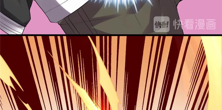 我修的可能是假仙韩漫全集-第39话 我的演技毫无破绽无删减无遮挡章节图片 