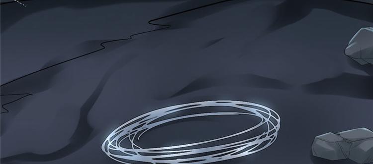 我修的可能是假仙韩漫全集-第39话 我的演技毫无破绽无删减无遮挡章节图片 