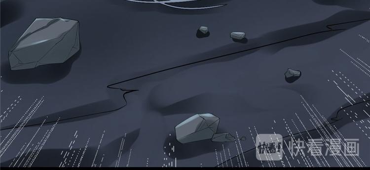 我修的可能是假仙韩漫全集-第39话 我的演技毫无破绽无删减无遮挡章节图片 